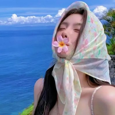 母女菀